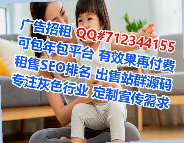 远安助孕能源科技有限公司